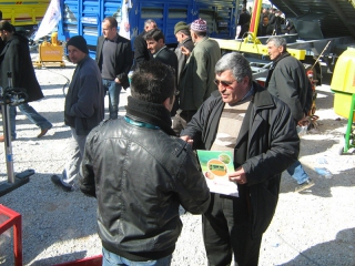 2012 Tuyap Konya Tarım ve Hayvancılık Fuarı