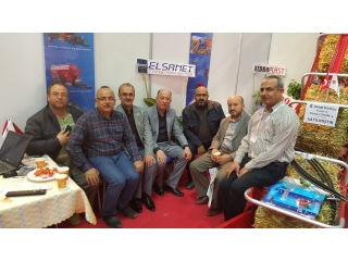 2016 Tuyap Konya Tarım  Fuarı